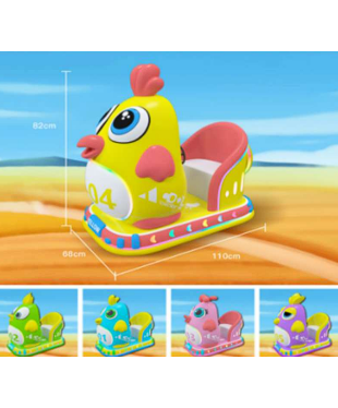Kiddie Ride Bird